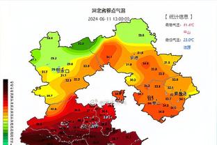 韩国足协官方：1月6日韩国队将与伊拉克队进行热身赛