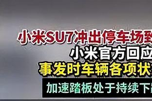 记者：马德里竞技与费内巴切接近就瑟云聚的转会达成协议