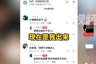 费莱尼：收到了各地的报价，但我最多再踢一两年或者就此退役