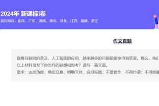 必威app手机官方网站下载截图4